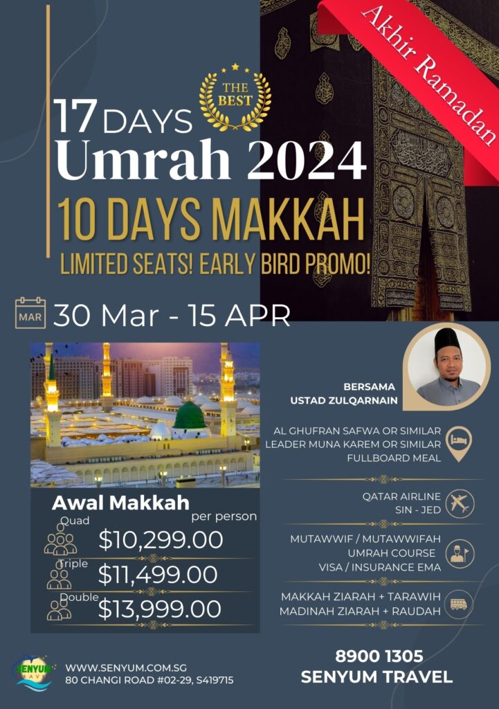 Umrah 2024 Senyum Travel   UmrahAkhir Ramadan A5 2 721x1024 